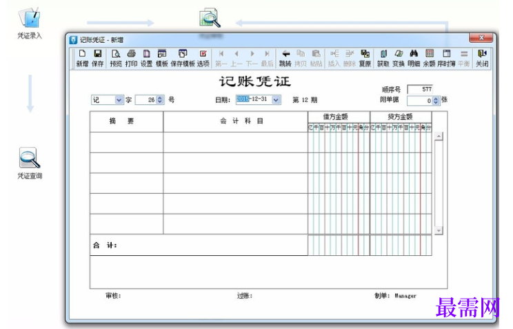 1781057360801291.png image.png