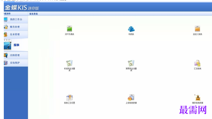 1781057375977935.png image.png