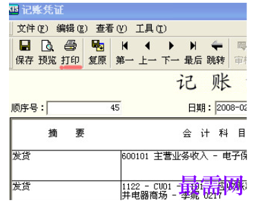1781057396237443.png image.png