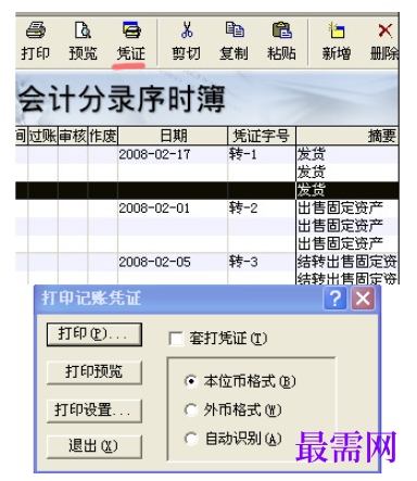 1781057402870161.png image.png