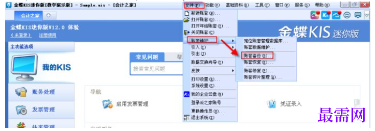 1781057409534786.png image.png