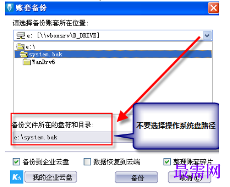 1781057415863319.png image.png