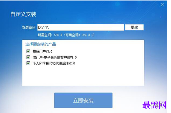 1781057526957497.png image.png