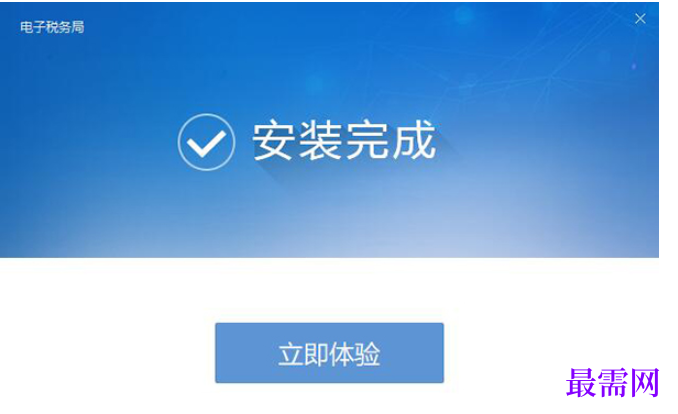1781057538786608.png image.png