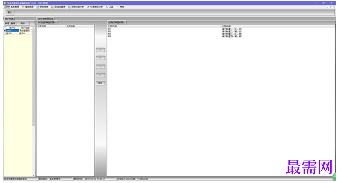 1781057607106978.png image.png