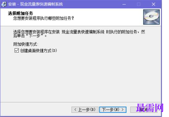 1781057630165436.png image.png