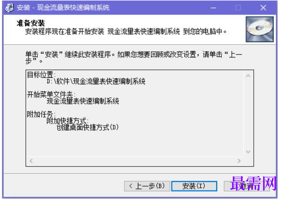 1781057637617718.png image.png