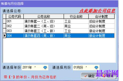 1781057661628505.png image.png