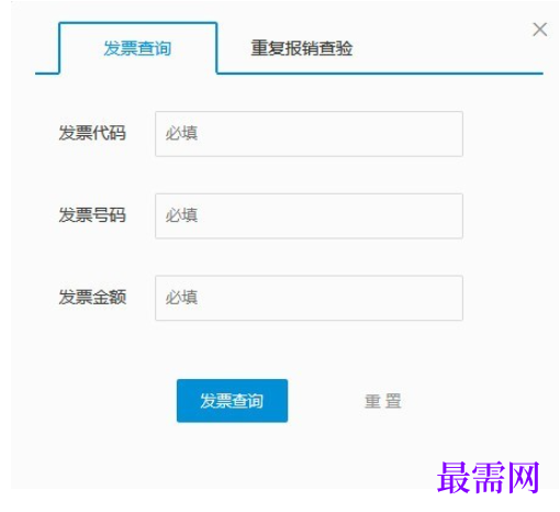 1781057721250895.png image.png