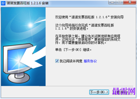 1781057896836806.png image.png