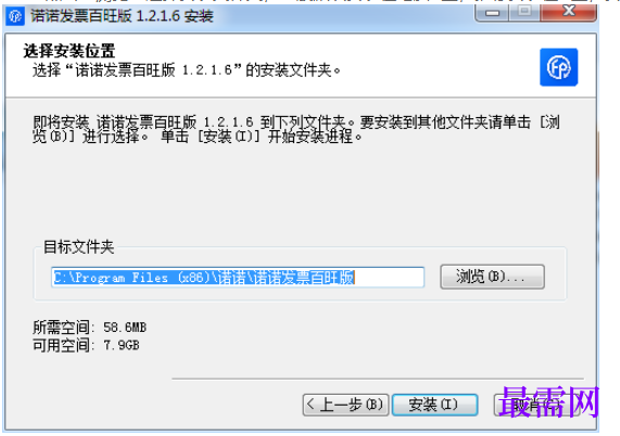 1781057902266447.png image.png