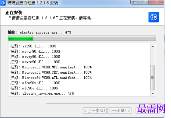 1781057908768561.png image.png