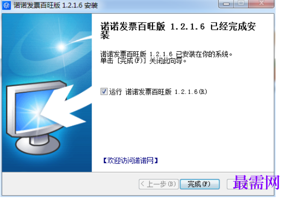 1781057914753233.png image.png