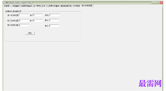1781057969603558.png image.png