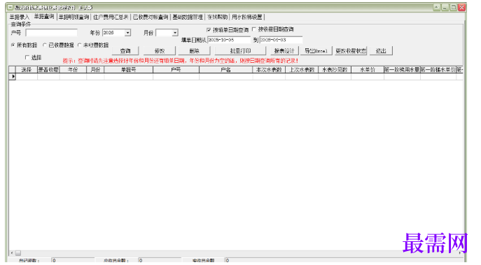 1781057977713655.png image.png