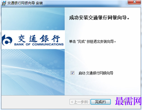 1781058179481878.png image.png