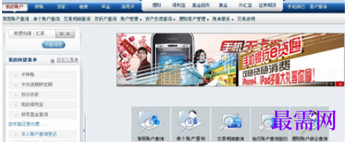 1781058196302758.png image.png