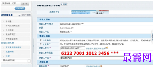 1781058206101081.png image.png