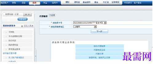1781058212251067.png image.png