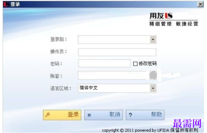 1781058300663244.png image.png