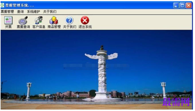 1781058335269120.png image.png