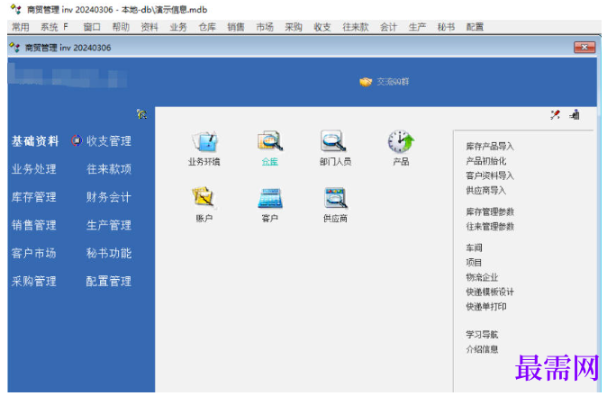 1781058380917106.png image.png