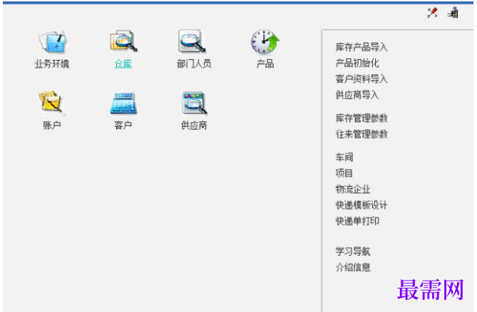 1781058388489401.png image.png