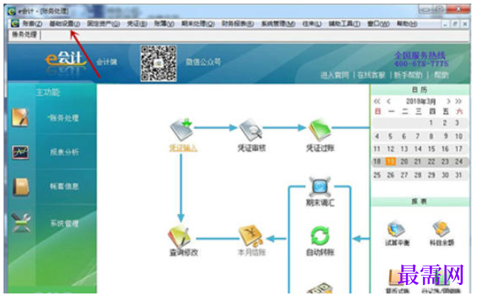 1781058428363982.png image.png