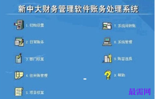 1781058471687184.png image.png