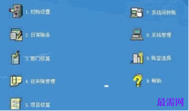 1781058478575153.png image.png