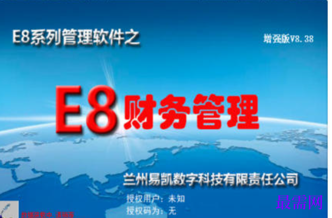 1781058521163335.png image.png