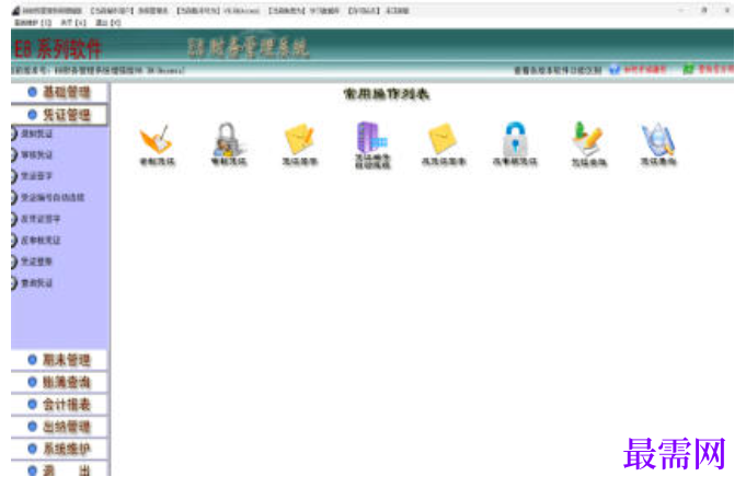 1781058528307057.png image.png