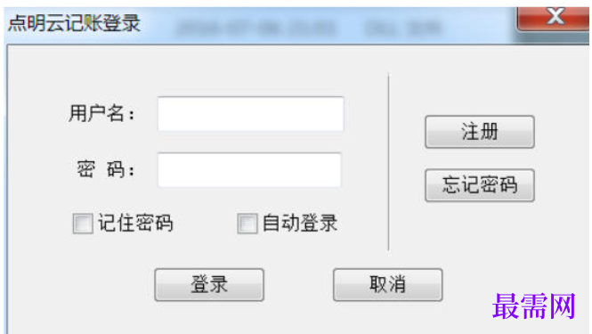 1781058590307758.png image.png