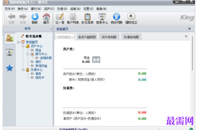 1781058677343195.png image.png