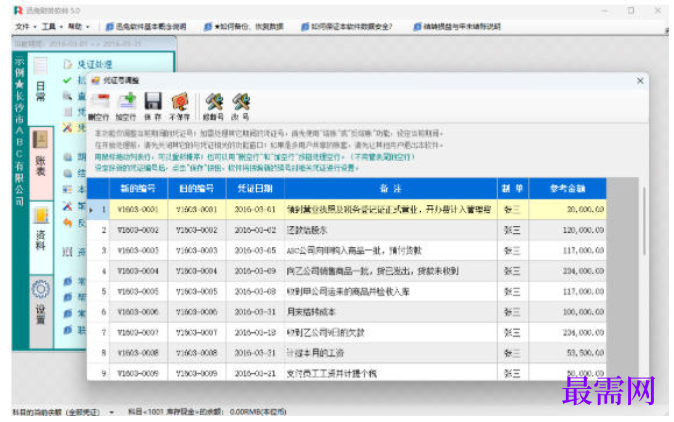 1781058750847830.png image.png