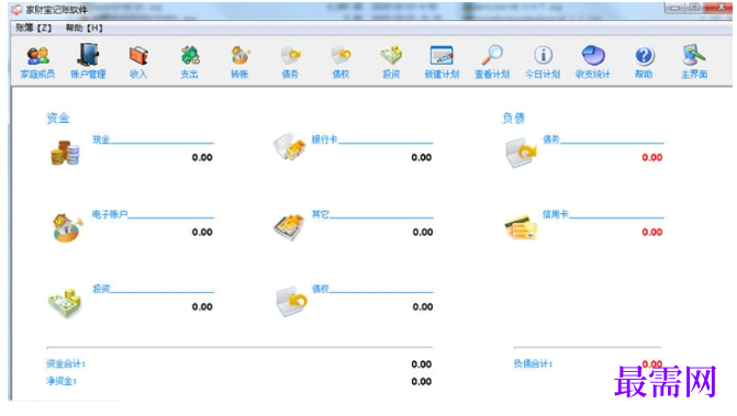 1781058882339981.png image.png