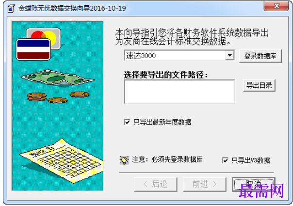 1781058950424990.png image.png