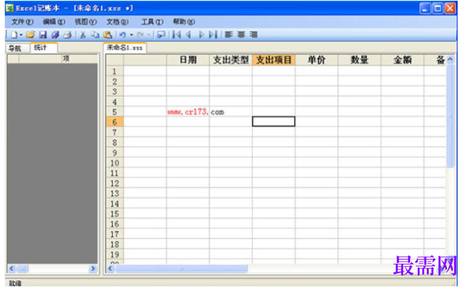 1781058997696688.png image.png