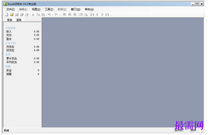 1781059003102458.png image.png