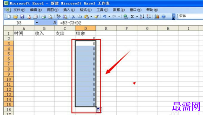 1781059012415968.png image.png