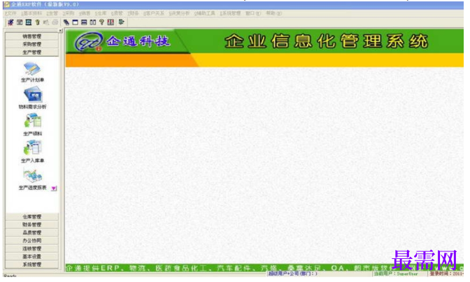 1781059045974601.png image.png