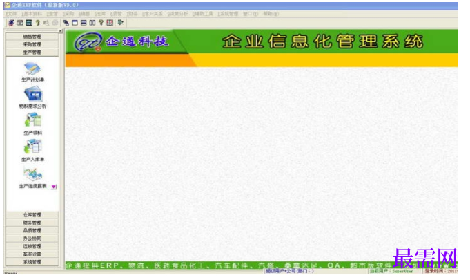 1781059051816673.png image.png