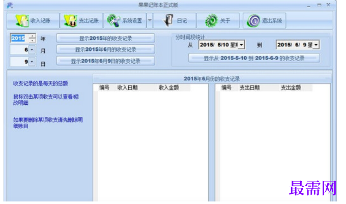 1781059095216910.png image.png