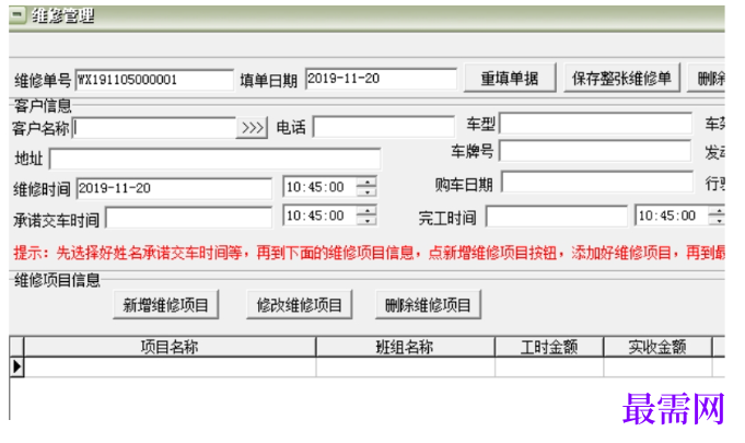 1781059126623288.png image.png
