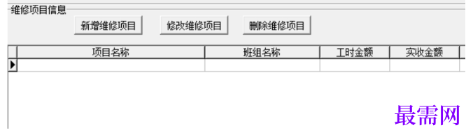 1781059133525263.png image.png