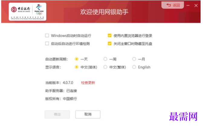 1781059203841592.png image.png