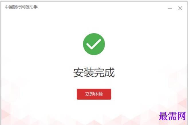 1781059208860041.png image.png