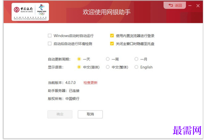 1781059232431897.png image.png