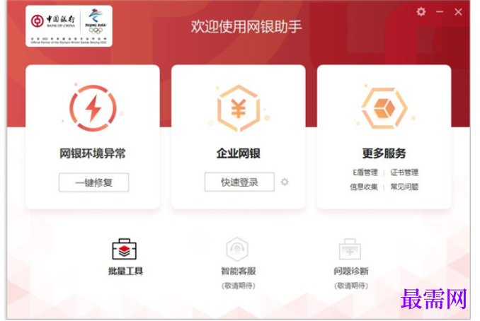 1781059237212056.png image.png