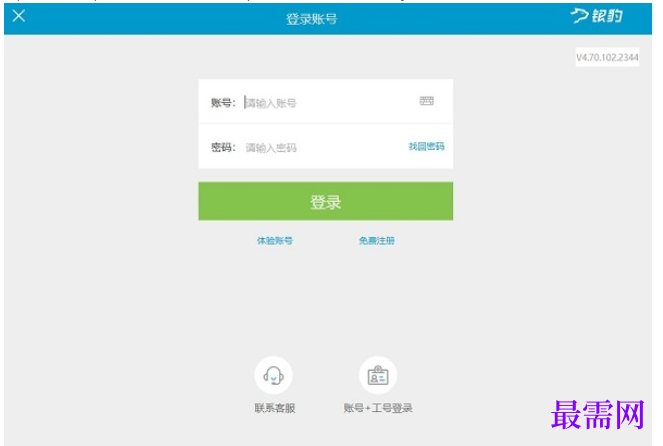 1781059575485745.png image.png